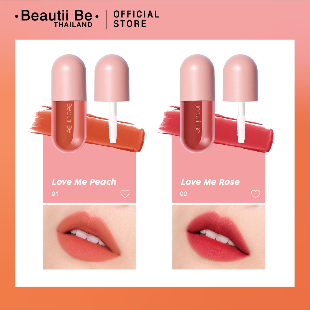 บิวตี้บี-beautii-be-lovely-pills-kiss-my-lip-ไม่เลอะแมสก์-2-in-1-ตาแก้มปาก-80001206