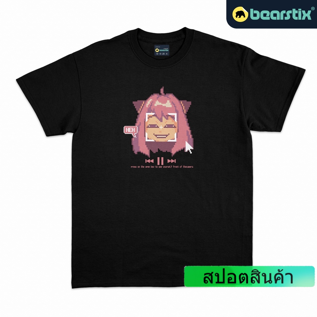 bearstix-anya-forger-tshirt-pixel-art-t-shirt-spy-x-family-shirt-เสื้อยืด-ลายการ์ตูนอนิเมะสตรีท-สําหรับทุกเพศ