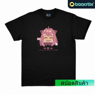 Bearstix - Anya Forger Tshirt - Pixel Art T-Shirt - Spy X Family Shirt - เสื้อยืด ลายการ์ตูนอนิเมะสตรีท สําหรับทุกเพศ