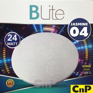 BLite โคมไฟเพดาน(ซาลาเปา) LED 24W รุ่น JASMINE-04 แสงขาว Daylight