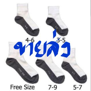 สินค้า isocks  ขายส่ง ถุงเท้านักเรียน โหลละ 100฿ ขั้นต่ำ 10 โหล