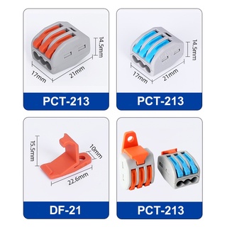 ภาพขนาดย่อของภาพหน้าปกสินค้า(10pcs) PCT-213 ขั้วต่อสายไฟ เต๋าต่อสายไฟ ข้อต่อสายไฟ Wire Quick Connector Terminal Block 3P จากร้าน salilrux บน Shopee ภาพที่ 3