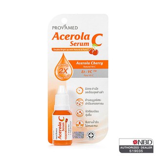 Provamed Acerola C Serum โปรวาเมด อะเซโรลา ซี เซรั่ม [15 ml.] มอบความกระจ่างใส ลดเลือนจุดด่างดำ รอยหมองคล้ำ