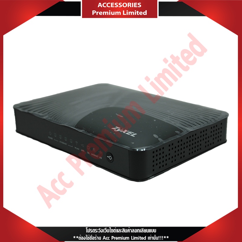 adsl-system-zyxel-amg1312-t10b-wireless-n300-adsl2-4port-gateway-with-usb-สินค้าค้างสต๊อก-สามารถออกใบกำกับภาษีได้