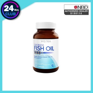 &gt;&gt;VISTRA ODORLESS FISH OIL 1000MG. วิสทร้า โอเดอร์เลส ฟิชออยล์ สูตรไม่มีกลิ่นคาว