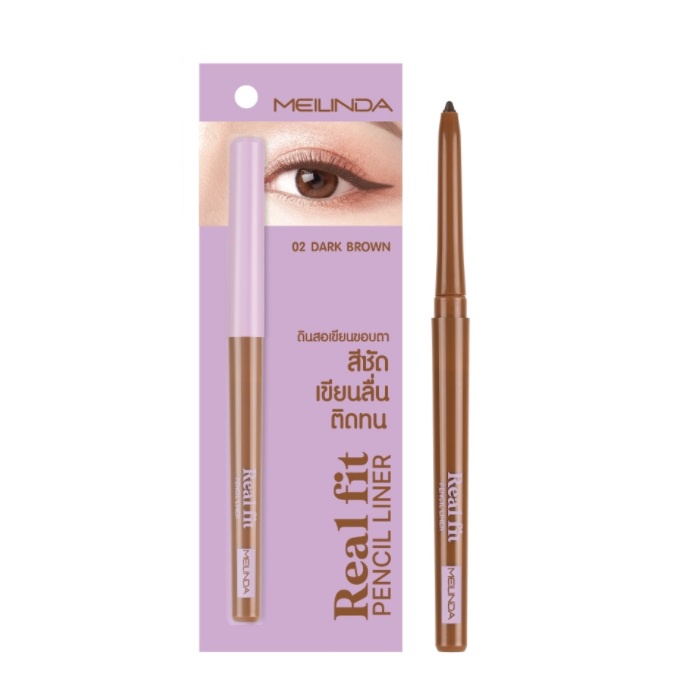 MEI LINDA REAL FIT PENCIL EYELINER (MC3112) meilinda เมลินดา เรียล