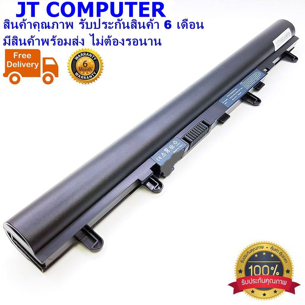 Batteria per portatile Acer Aspire V5-571