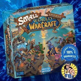 Small World of Warcraft Boardgame [ของแท้พร้อมส่ง]