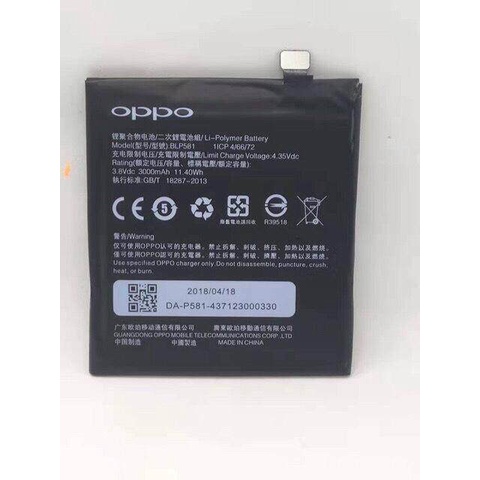 แบตเตอรี่-oppo-n3-blp581-3000mah