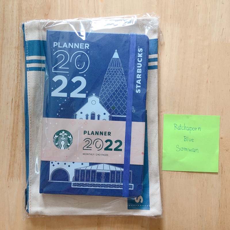 Starbucks planner 2022 Shopee Thailand