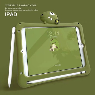 จัดส่งตลอด 24 ชม เคสไอแพด เคส iPad การ์ตูนไดโนเสาร์น้อย Cute 10.2 gen7 9.7 gen8 เคสไอแพด Gen6 Air5 Air4,gen9,11pro Case