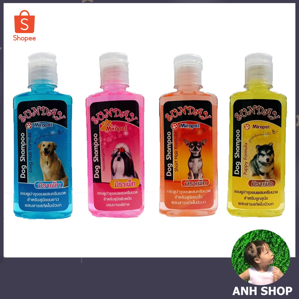 แชมพู-น้องหมา-sunday-shampoo-mirapet-250-ml