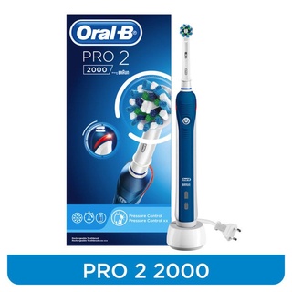 Oral-B แปรงสีฟันไฟฟ้า Electric Toothbrush Pro2 2000 [สินค้าใหม่ ของแท้100%]