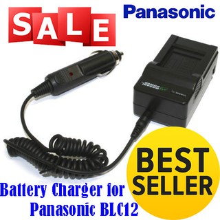 ที่ชาร์จแบต PANASONIC BLC12 (1106)