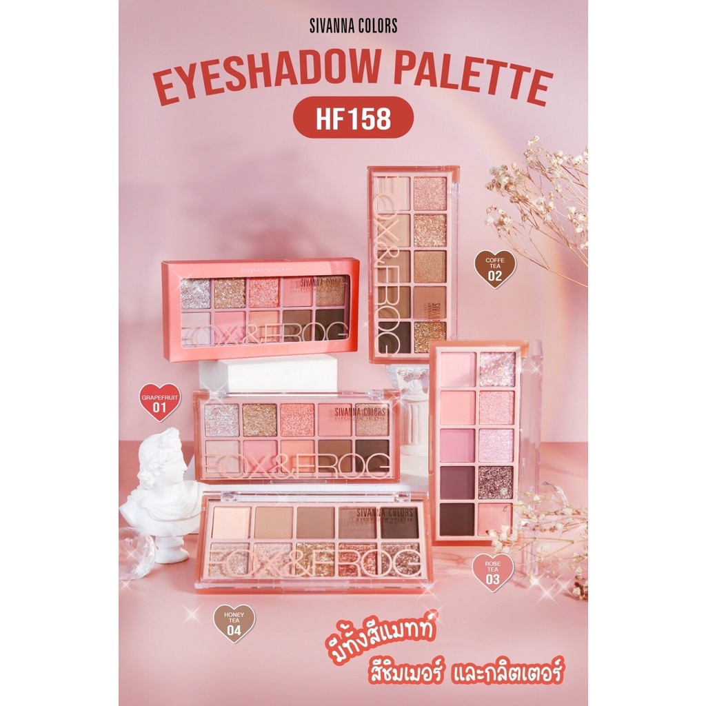 ซิเวนน่า-hf158-sivanna-colors-eyeshadow-palette-คัลเลอร์ส-อายแชโดว์พาเลท-มีทั้งสีแมทท์-สีชิมเมอร์และสีกลิตเตอร์-พาเลท