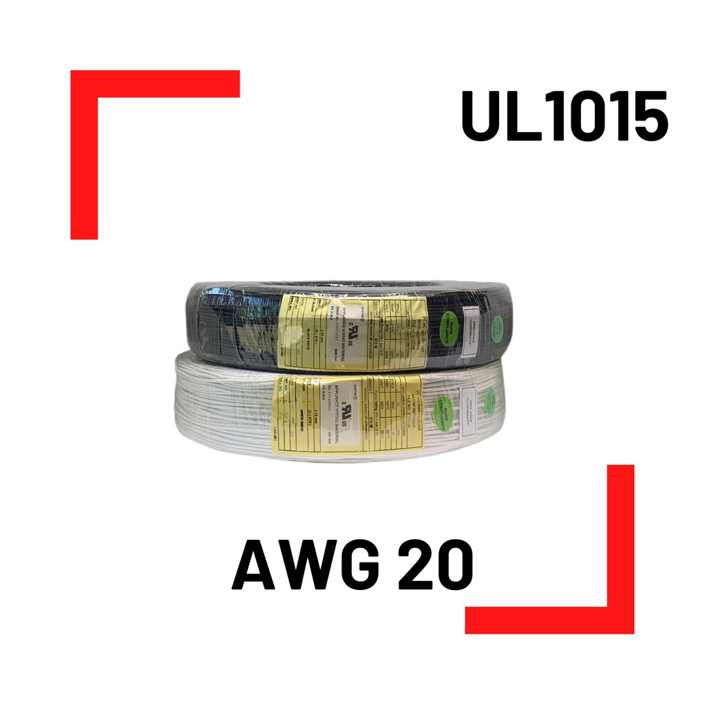 Cavo filo unipolare UL Style 1015 AWG 16 Bianco