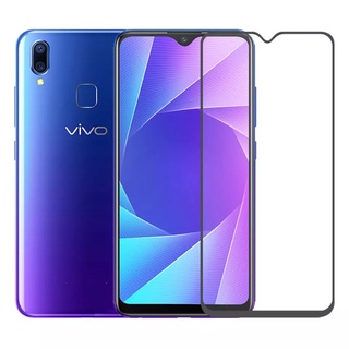 F ฟิล์มกระจกเต็มจอ Vivo V9 ฟิล์มกระจกนิรภัยเต็มจอ ฟิล์มวีโว่ ฟิล์มกระจกกันกระแทก VIVO V9 (ส่งจากไทย)