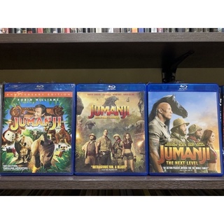 Collection รวม 3 ภาค Jumanji Blu-ray แผ่นแท้ มีเสียงไทย บรรยายไทย ครบ 3 ภาค