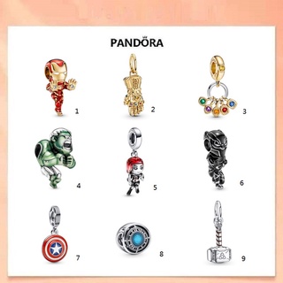 จี้โล่ Marvel "Avengers" Iron Man Charm &amp; Captain America