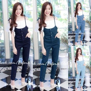 สินค้า J1897 Set 2 ชิ้น ชุดเอี๊ยม ผ้าสียีนส์เทียมขายาว พร้อม เสื้อเปิดไหล่สีขาว