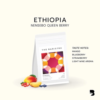 ภาพหน้าปกสินค้าเมล็ดกาแฟ คั่วอ่อน - Ethiopia Nensebo Queen Berry ที่เกี่ยวข้อง