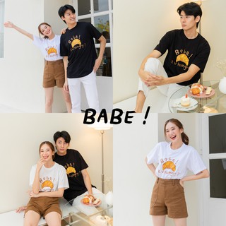 𝗕𝗮𝗯𝗲! 𝗰𝗿𝗼𝗶𝘀𝘀𝗮𝗻𝘁 𝘁𝗲𝗲 | coatsweater , ส่งหลังจากชำระเงิน 3-4 วันนะคะ