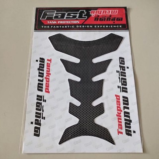 สติกเกอร์ตราสัญลักษณ์ TANK PAD TANK PROTECTION VIXION TIGER NINJA CB150R CBR250 BYSON MEGA PRO R25 KING คุณภาพดี