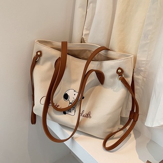 กระเป๋าผ้าใบหญิงฤดูร้อนความจุขนาดใหญ่กระเป๋า 2021 เทรนด์ใหม่ Snoopy SNOOPY class bag tote bag