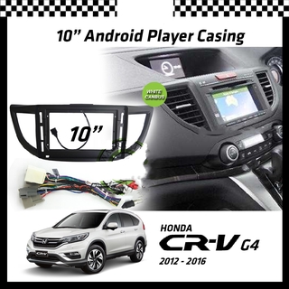 ภาพหน้าปกสินค้าเคสเครื่องเล่น Android Honda CR-V CRV G4 2012-2016 9 นิ้ว 10 นิ้ว พร้อมสายเคเบิลสัญญาณคู่ ซึ่งคุณอาจชอบสินค้านี้