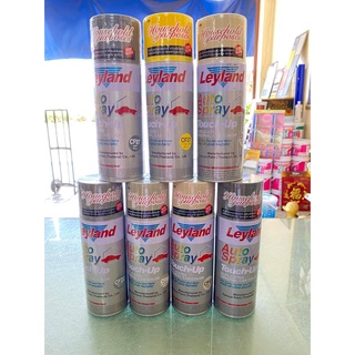 สีสเปรย์กึ่งเงา เลย์แลนด์ สีพ่นรถ สีพ่นมอไซค์ สีพ่นเหล็ก ไม้ โลหะ pvc Leyland Semi Gross Spray ครบทุกเฉดสี