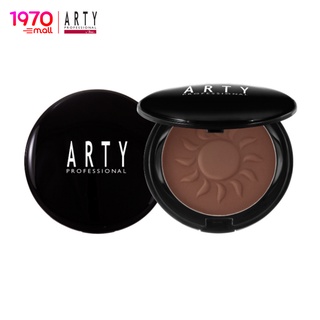 ARTY SHADING POWDER 11g. เฉดดิ้ง เนื้อเนียนละเอียด ประกายมุก สีแทน ใช้เฉดดิ้งให้หน้าเรียวเล็ก