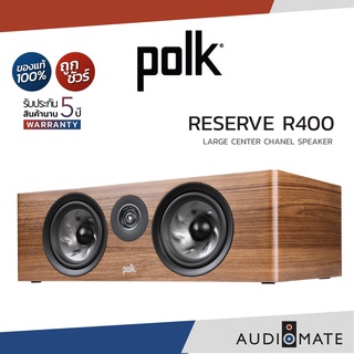 POLK AUDIO RESERVE R400 CENTER SPEAKER / ลําโพง Polk Audio รุ่น R 400 / รับประกัน 5 ปี โดย Power Buy / AUDIOMATE