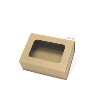 กล่องใส่สบู่ทรงลิ้นชัก กล่องคราฟท์ขนาดเล็ก จำนวน100ใบ ขนาด 6 x 8 x 3 เซนติเมตร V029 กล่องใส่สบู่ กล่องของขวัญ ของชำร่วย