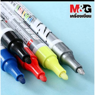 ปากกาเพ้นท์หมึกน้ำมัน M&amp;G AOMY8501