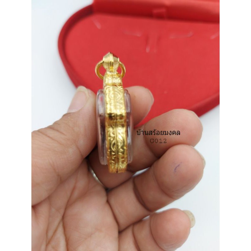 g012-ตลับพระ-งานทองเลเซอร์-24k-สีเหมือนทองจริง-เบอร์-0614-ตลับพระ-เหรียญโสธร-กรมตำรวจ-80-ปี-กรอบกระจก-สูง-2-9-2-6-ซม