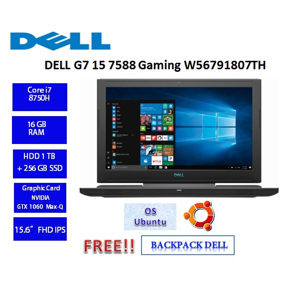 DELL G7 15 7588 i7 GTX1060 MaxQ 6GB 搭載 DELL G7 15 7588
