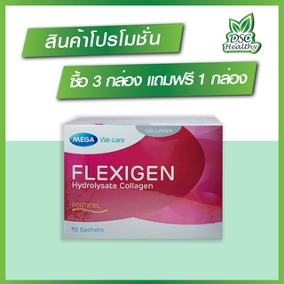 MEGA WECARE Flexigen Hydrolysate Collagen 15 ซอง exp 22/05/2025