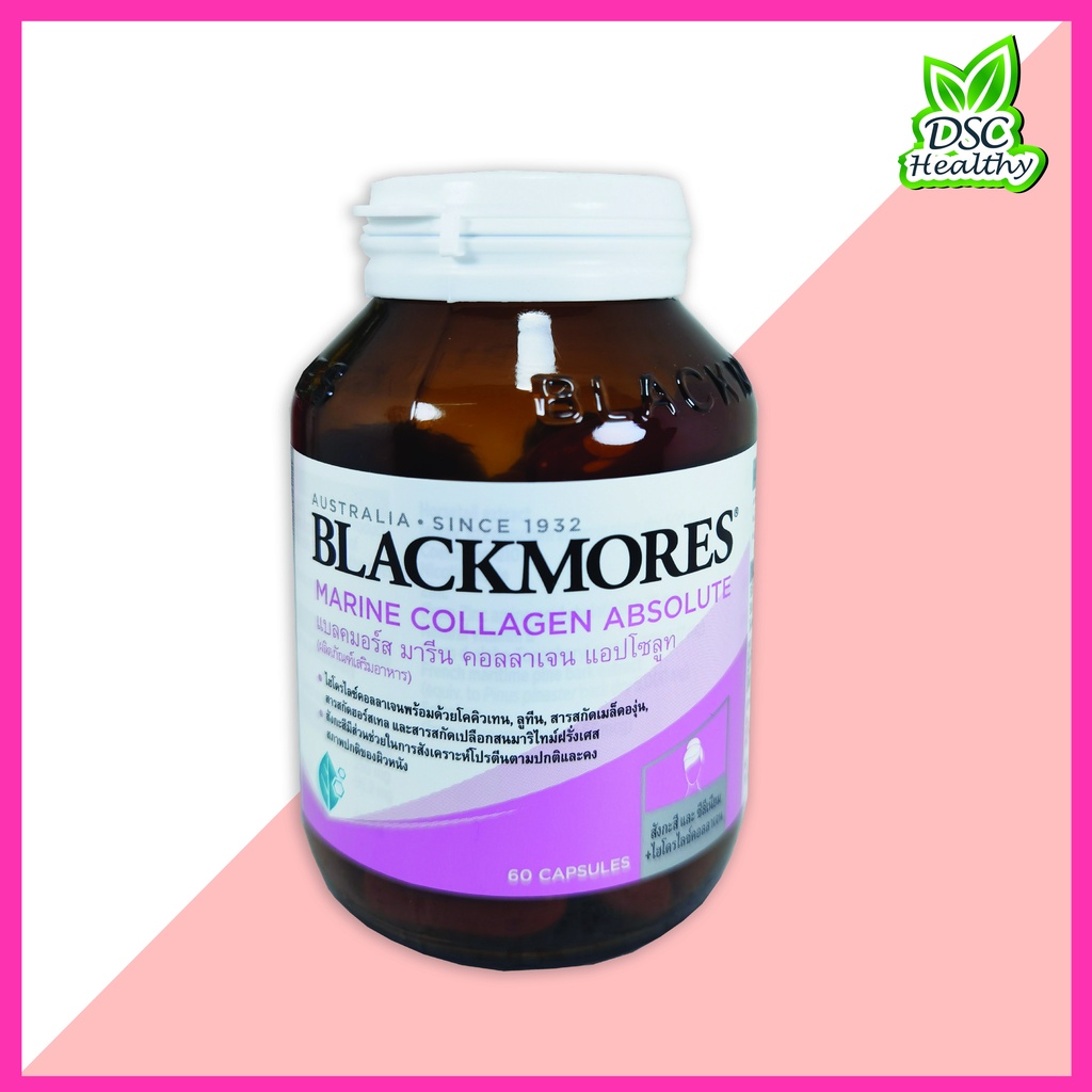 blackmores-marine-collagen-absolute-60-capsules-แบลคมอร์ส-มารีน-คอลลาเจน-แอปโซลูท