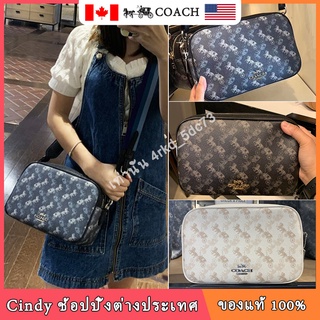 ของแท้ 100% COACH/กระเป๋าสะพายผู้หญิง/กระเป๋ากล้อง/กระเป๋าสะพายข้าง/กระเป๋าซิปคู่/กระเป๋าเป้สะพายหลัง/กระเป๋าแฟชั่นหญิง