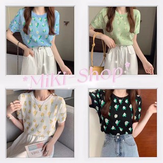 💕*Miki-Shop*พร้อมส่ง เสื้อไหมพรมแขนสั้น ลายดอกไม้เล็กๆ สุดตะมุตะมิ “51020”