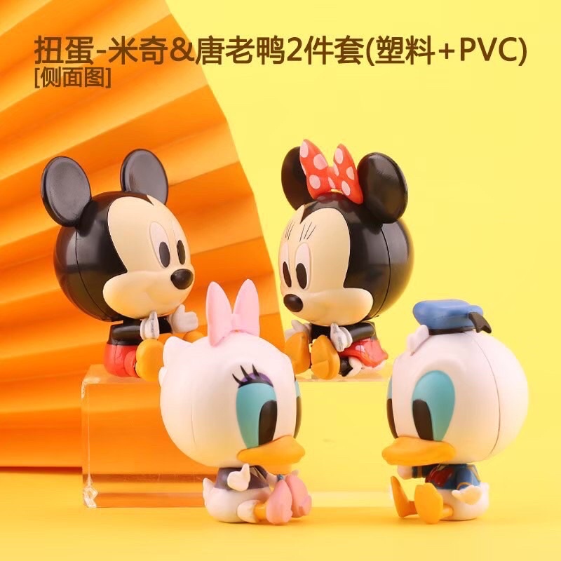 gashapon-disney-big-head