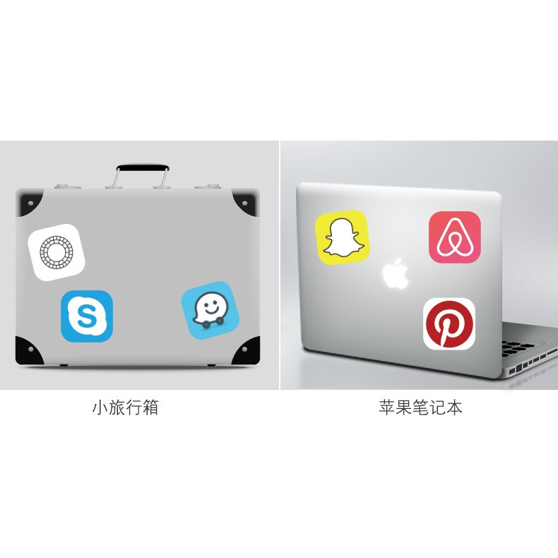 พร้อมส่ง-สติ๊กเกอร์-app-logo-sticker-youtube-facebook-pokemon-twitter-google-apple-amazon-airbnb-iphone-51-ชิ้น