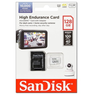 ภาพหน้าปกสินค้าSanDisk 128GB High Endurance Micro SDXC R100/W40 ที่เกี่ยวข้อง