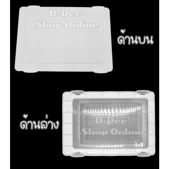 กล่องลิ้นชัก-3-ชั้น-7111-3-ใส่เอกสาร-สำหรับเก็บสิ่งของอเนกประสงค์-ลิ้นชักอเนกประสงค์3ชั้น