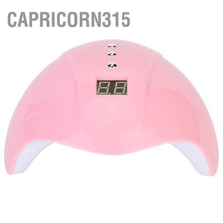Capricorn315 Portable 36W Intelligent LED UV Gel Lamp Curing Machine Nail Polish Dryer Manicure Tool