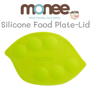 Monee Silicone Plate Cover ฝาปิดซิลิโคน