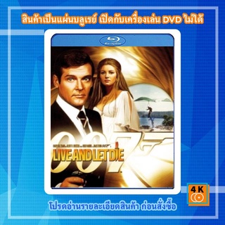 หนังแผ่น Bluray James Bond 007 Live And Let Die: James Bond พยัคฆ์มฤตยู Movie FullHD 1080p