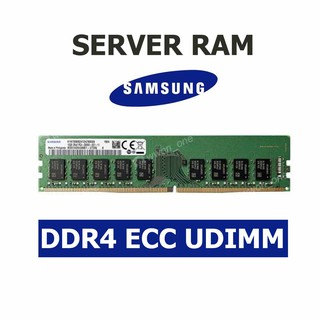 ภาพหน้าปกสินค้าRAM Samsung 16GB DDR4 2Rx8 PC4-2400T 2666 Mbps ECC UDIMM 2133P สำหรับ Server Unregistered Unbuffered T20 T30 T330 T40 ซึ่งคุณอาจชอบสินค้านี้