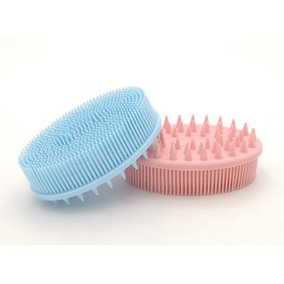 Silicone bath brush แปรงหวีนวดซิลิโคน 2 ทิศทาง