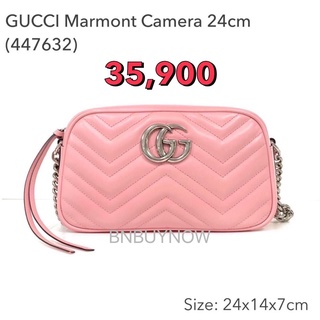 ✨NEW✨ Gucci GG Marmont Camera 24cm in Pink